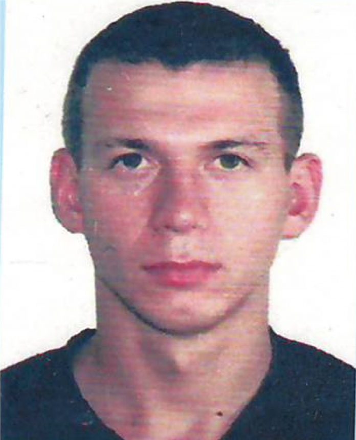 забава