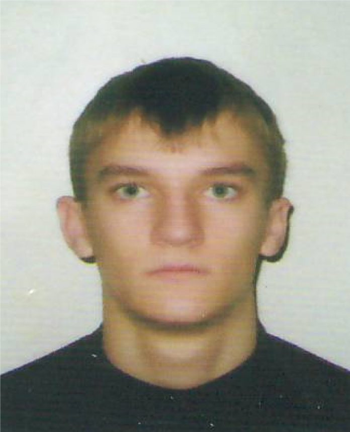 коцупей