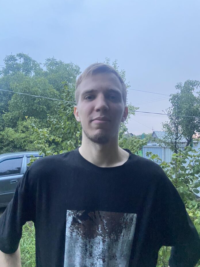 гурж