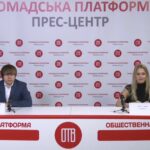 Голова Асоціації футболу Дніпропетровської області відвідав прес-центр Громадська платформа