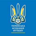 ОФІЦІЙНО. ВИКОНКОМ УАФ ЗАТВЕРДИВ РІШЕННЯ ПРО ЗАВЕРШЕННЯ ЧЕМПІОНАТІВ УКРАЇНИ СЕРЕД КОМАНД U-21 ТА U-19
