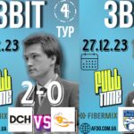 Кубок Кудрицького. Звіт!