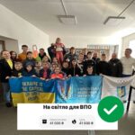 «Спільна ініціатива: Марков допомогає у шелтері!»