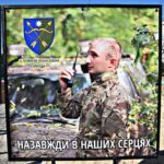 Турнір з мініфутболу в пам’ять майора Віктора Братанова відбувся на Дніпропетровщині