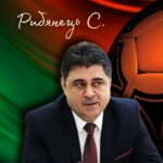 Вітаємо Сергія Анатолійовича Рибянця з Днем народження від АФДО!