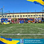 Турнір на честь 8-ї річниці створення повітряних сил в оперативному командуванні «Схід»