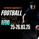 🔎 Боротьба за лідерство та перші очки: анонс матчів Кубка Єдності 25-26.03.25! ⚽🔥