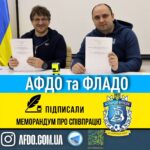 АФДО та Федерація легкої атлетики Дніпропетровської області підписали Меморандум про співпрацю