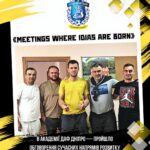 Футбол сьогодні й завтра: «Meetings where idias are born»