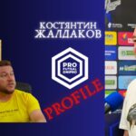 Дивіться дебютний спецвипуску «PROFILE»