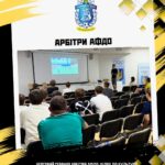 ⚽ Черговий семінар арбітрів АФДО: шлях до культури суддівства та високих стандартів