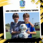 🏆 Кривий Ріг вшанував пам’ять В.М. Новікова: юнацькі команди визначили найсильніших