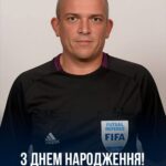 🎉 Вітаємо з днем народження Олега Іванова! ⚽