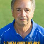 🎉 Вітаємо з Днем народження Геннадія Григоровича Шура!