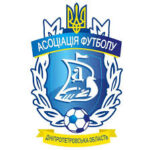 Засідання Виконкому Асоціації футболу Дніпропетровської області