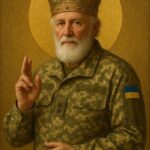 День святого Миколая і День Збройних Сил України