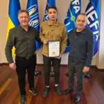 Рік навчання — конкретний результат